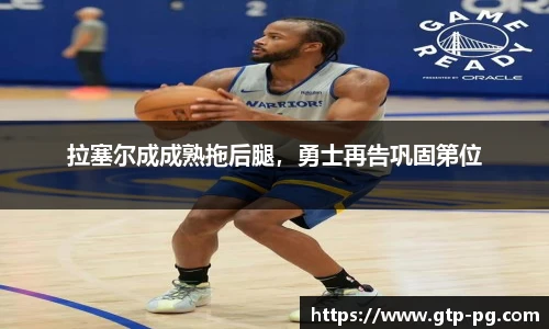 PG电子模拟器试玩网站