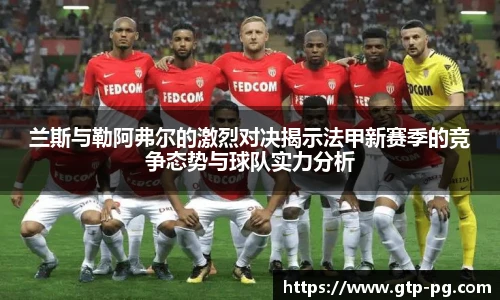 PG电子模拟器试玩网站