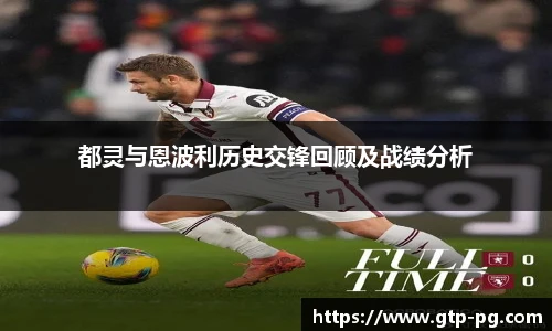PG模拟器官网