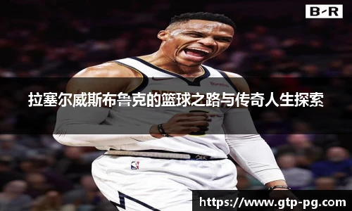 PG模拟器